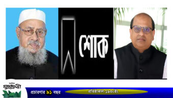 এড. লুৎফুর রহমানের মৃত্যুতে এনাম উল ইসলামের শোক