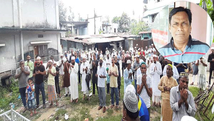 সিনিয়র সাংবাদিক নাসির খানের জানাজা সম্পন্ন