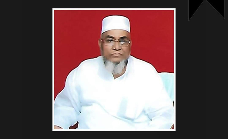শিল্পপতি বাবুলের পিতা হাজী আফতাব মিয়া আর নেই