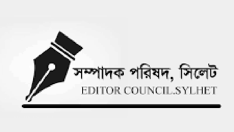 মুজিবুর রহমানের বিরুদ্ধে ডিজিটাল নিরাপত্তা আইনে মামলা, উদ্বেগ-নিন্দা সম্পাদক পরিষদের
