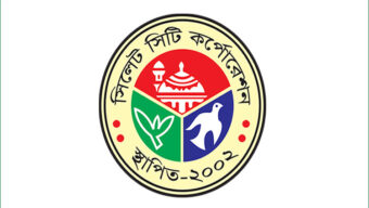 মেয়র আরিফসহ ১৫ জনকে নোটিশ