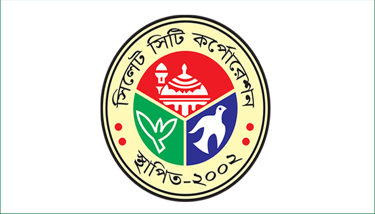 মেয়র আরিফসহ ১৫ জনকে নোটিশ