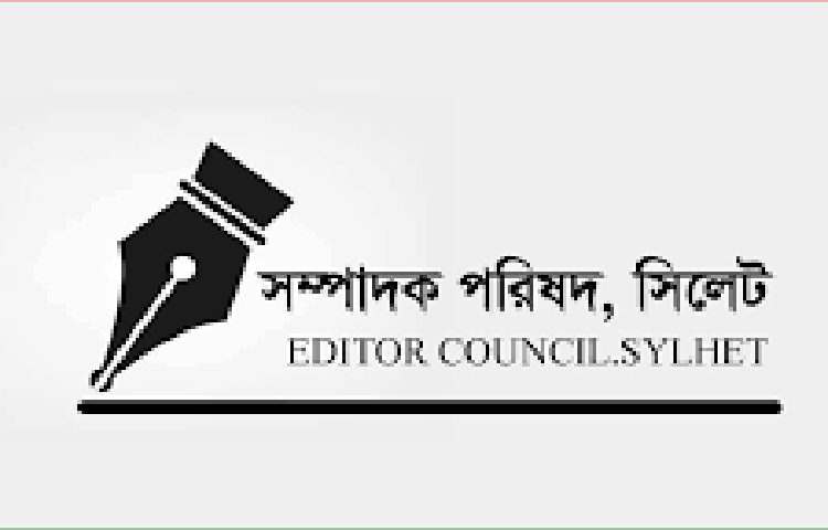 মুজিবুর রহমানের বিরুদ্ধে ডিজিটাল নিরাপত্তা আইনে মামলা, উদ্বেগ-নিন্দা সম্পাদক পরিষদের