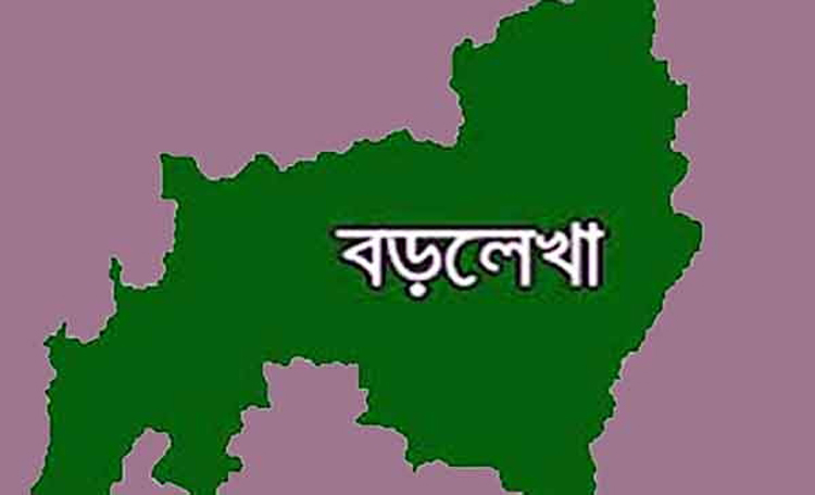 বড়লেখায় ৫টিতে আ.লীগ, ৩টিতে বিদ্রোহী ও ২টিতে স্বতন্ত্র প্রার্থী জয়ী