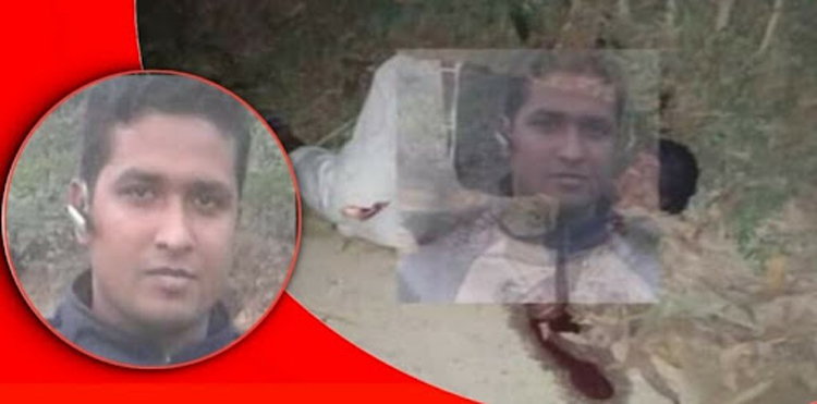 রাজনগরে যুবককে কুপিয়ে হত্যা
