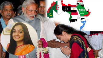 মহানবীকে নিয়ে নুপুর শর্মাসহ দুই নেতার অবমাননাকর মন্তব্যে : ক্ষুব্ধ আরব বিশ্ব