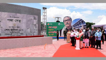 স্বপ্ন হল সত্যি,বর্ণাঢ্য অনুষ্ঠানের মাধ্যমে পদ্মা সেতু উদ্বোধন