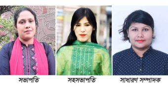 সিলেট উইমেনস জার্নালিস্ট ক্লাবের আত্মপ্রকাশ