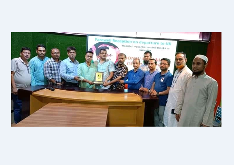 সাংবাদিক মনোয়ারকে সংবর্ধনা দিল বাংলাদেশ হিউম্যান রাইটস্ জার্নালিস্ট কমিশন