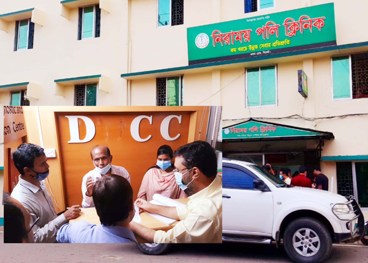 সিলেটে অবৈধভাবে চলছে ৩৬টি ক্লিনিক ও ডায়গনস্টিক সেন্টার