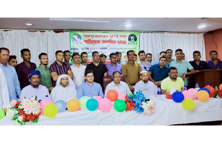জৈন্তাপুর প্রবাসী গ্রুপ অনেক অবদান রাখছে : কামাল আহমদ 