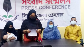 যুবলীগ নেতা শিপলুকে ফাঁসাতে দুই তরুণী ধর্ষণের মামলা : সংবাদ সম্মেলনে স্ত্রী
