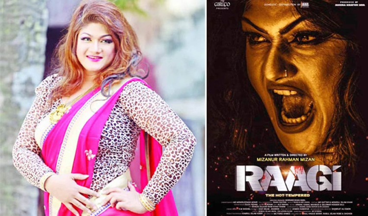দীর্ঘদিন পর পর্দায় ফিরলেন চিত্রনায়িকা মুনমুন