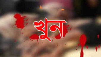 পাঠানটুলায় ভাড়াটে কক্ষে রেস্টুরেন্ট ম্যানেজার খুন, মামলা দায়ের, বাসার মালিকসহ আসামি ২৫