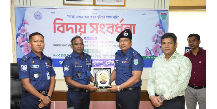 ৪র্থ বারের মতো জেলার শ্রেষ্ঠ অফিসার ইনচার্জ নির্বাচিত হারুনূর রশীদ