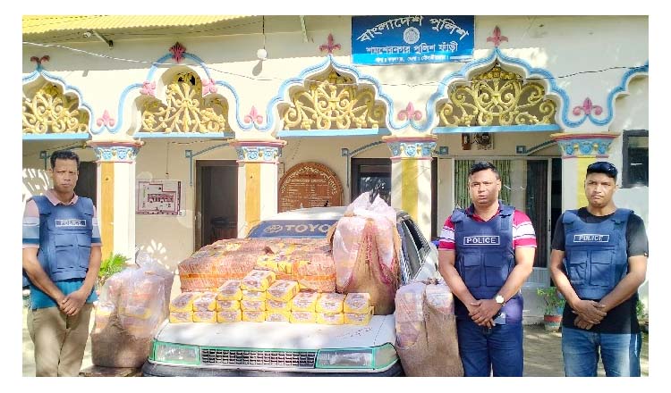 কমলগঞ্জে প্রাইভেট কারসহ ভারতীয় নাসির বিড়ি আটক