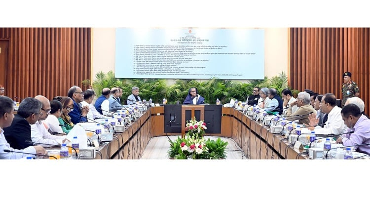 ১৩ হাজার কোটি টাকা ব্যয়ে ১৭ প্রকল্প অনুমোদন