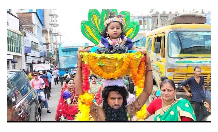 শ্রীমঙ্গলে আনন্দমুখর পরিবেশে শ্রীকৃষ্ণের জন্মাষ্টমী উদযাপন