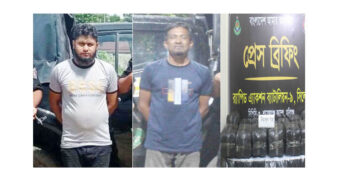 বিপুল পরিমাণ মাদকদ্রব্যসহ দুই মাদক কারবারীকে গ্রেপ্তার করেছে র‌্যাব-৯