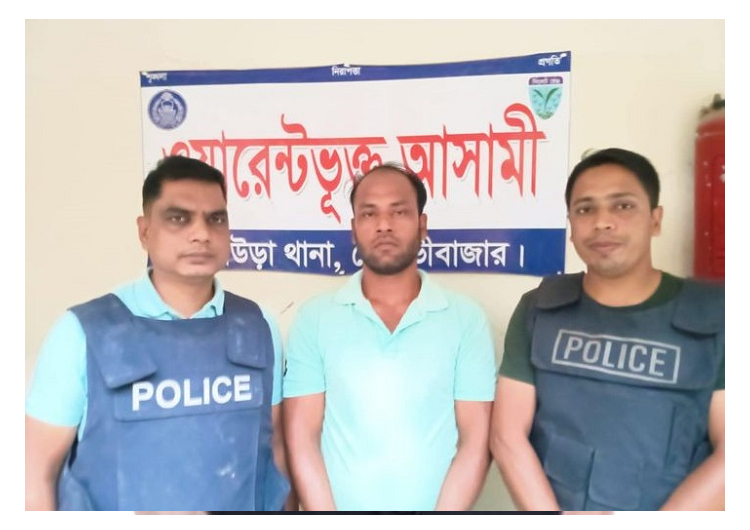 কুলাউড়ায় একাধিক ছিনতাই মামলার আসামি ফুল গ্রেপ্তার