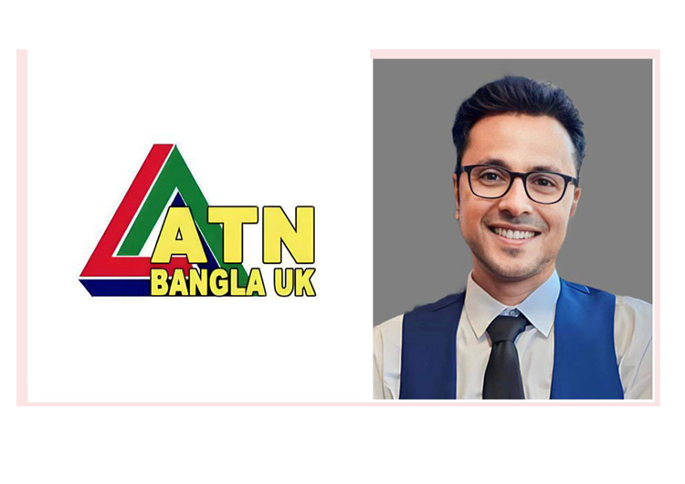 যুক্তরাজ্যে এটিএন বাংলায় যোগ দিলেন সাংবাদিক মনোয়ার চৌধুরী