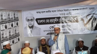 জকিগঞ্জ উপজেলার বারহালে মাওলানা হুছামুদ্দীন চৌধুরীর প্রচারণা