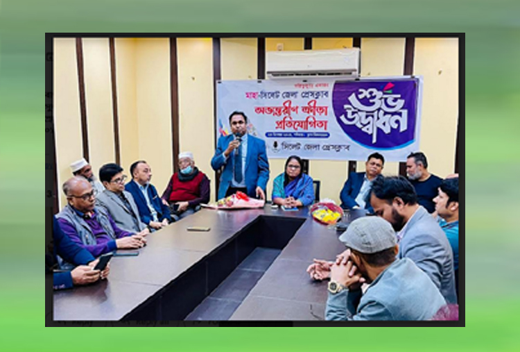 মুক্তিযুদ্ধে সাংবাদিকদের অবদান চিরস্মরণীয় : ভিসি শাকিল