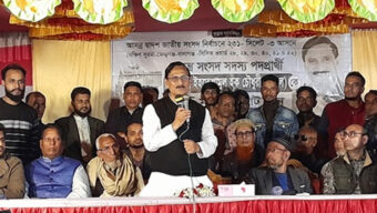 ট্রাক মার্কায় ভোট দিয়ে সকল অন্যায়ের জবাব দিন : স্বতন্ত্র সংসদ সদস্য প্রার্থী ডা. মো. ইহতেশামুল হক চৌধুরী দুলাল