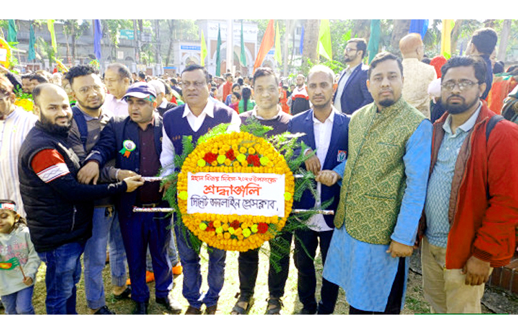 বিজয় দিবসে সিলেট অনলাইন প্রেসক্লাবের শ্রদ্ধা নিবেদন
