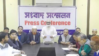 সিলেট জেলা প্রেসক্লাবে সংবাদ সম্মেলন : নির্বাচন থেকে সরে দাঁড়ালেন জাপার সাব্বীর আহমদ