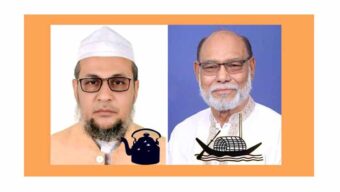 সিলেট- ৫ আসনে প্রাপ্ত ফলাফলে স্বতন্ত্র প্রার্থী মাওলানা হুছামুদ্দীন বিজয়ী