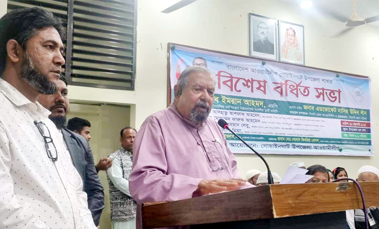 উপজেলা নির্বাচনে দলীয় সিদ্ধান্তে কাজ করতে হবে :  ইমরান আহমেদ