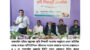 পাকশাইল মহিলা মাদ্রাসার কৃতি শিক্ষার্থী সংবর্ধনা অনুষ্ঠান সম্পন্ন