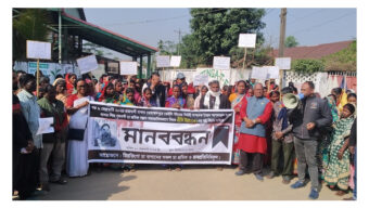 গৃহকর্মী প্রীতির মৃত্যু : ডেইলি স্টারের নির্বাহী সম্পাদকের শাস্তির দাবিতে মানববন্ধন