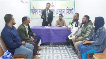 দক্ষিণ সুরমা উপজেলা প্রেসক্লাবে’র নতুন সদস্য হলেন যারা