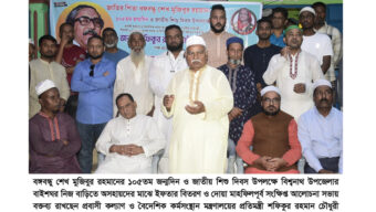 বঙ্গবন্ধু ছিলেন মুক্তি ও মানবতার অগ্রদূত: প্রতিমন্ত্রী শফিক চৌধুরী