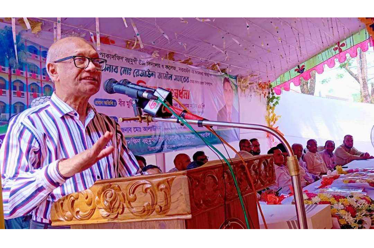 ঢাকাদক্ষিণ বহুমূখী উচ্চ বিদ্যালয় ও কলেজের অধ্যক্ষের বিদায় সংবর্ধনা