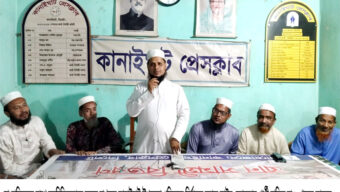 সাংবাদিকদের সাথে কানাইঘাটে ভাইস চেয়ারম্যান প্রার্থী মাও. খালেদের মতবিনিময়