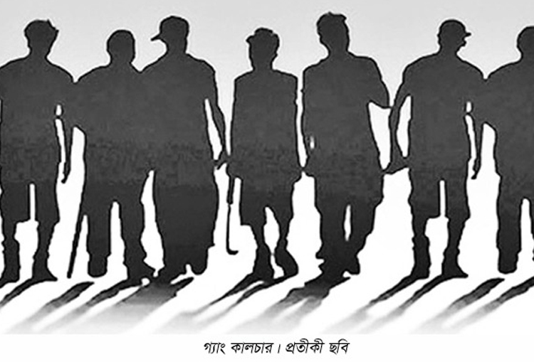 বিশেষ সাক্ষাৎকার: সন্তান ও পরিবার এবং নিজের জীবন বাঁচাতে এক শিক্ষকের আকুতি