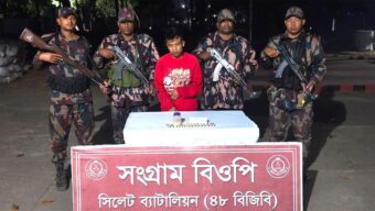 গোয়াইনঘাট সীমান্তে ভারতীয় নাগরিক আটক