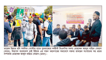 জালালপুরে প্রবাসী সাবেক ছাত্রদল নেতা সোহাগের বাড়িতে হামলার অভিযোগ, নিরাপত্তাহীনতায় পরিবার