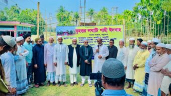 বড়লেখায় বৃহত্তর লঘাটি শাহী ঈদগাহের কাজের উদ্বোধন