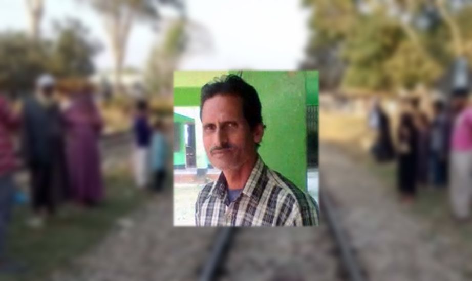 যে কারণে চলন্ত ট্রেনের সামনে ঝাঁপ দেন সেই মহরম