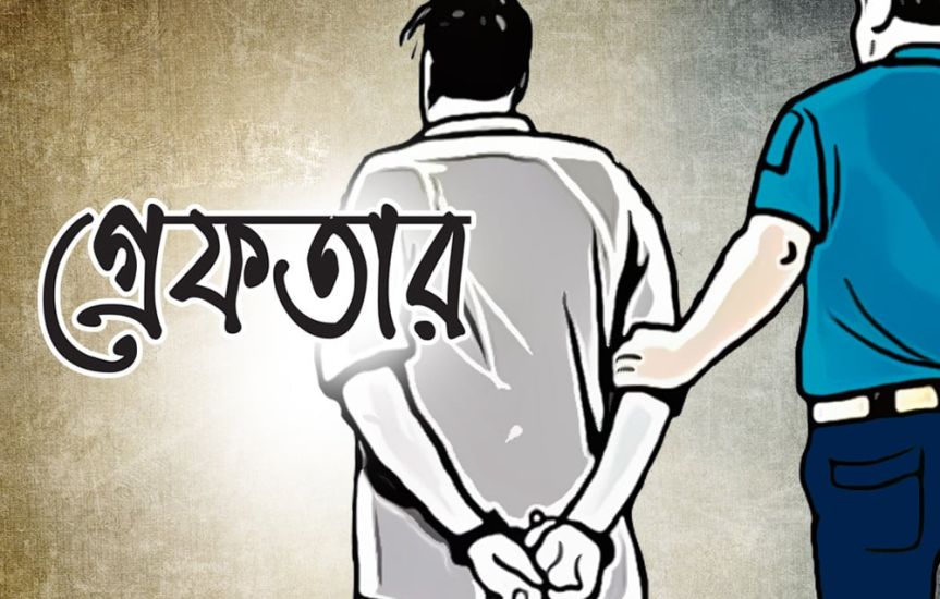 ইলিয়াসপত্নীর গাড়ি ভাঙচুর মামলায় যুবলীগ নেতা গ্রে প্তা র