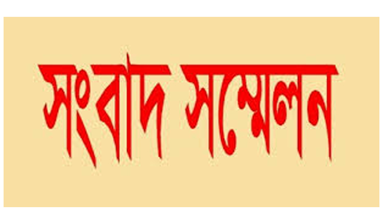 আখালিয়ায় নুর বাহিনীর সন্ত্রাসের রাজত্ব : দখলবাজি ও চাঁদাবাজিতে অতিষ্ঠ সাধারণ মানুষ