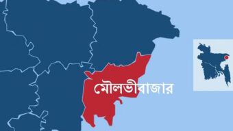 মৌলভীবাজারে জামায়াত-শিবির নিঃস্ব করে দিলো ছাত্রলীগ নেতা তুহিনকে