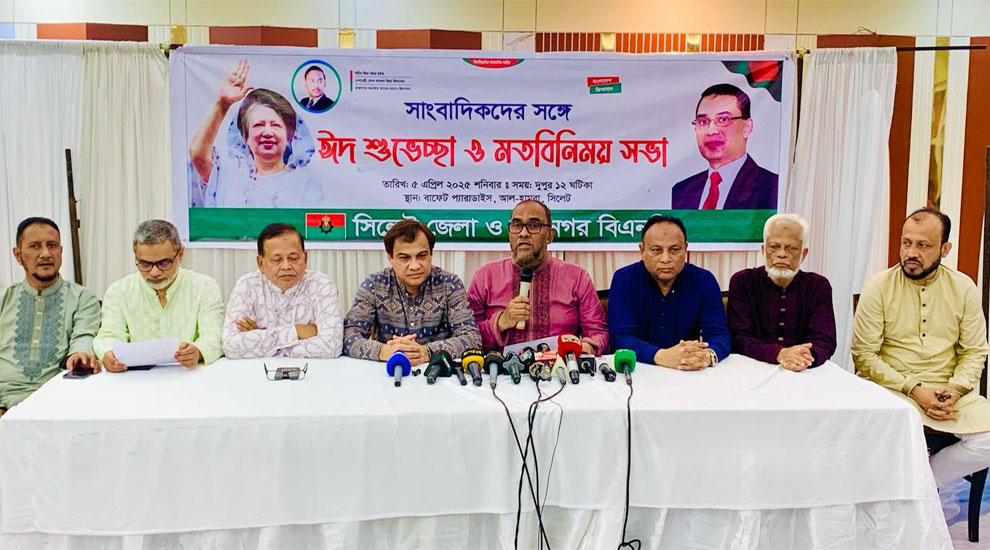 চা শিল্পে সংকট, শৃঙ্খলা ভাঙলে ব্যবস্থা: সিলেট বিএনপি