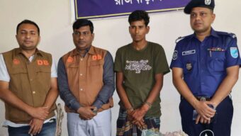 মিজান শেখ গ্রে ফ তা র