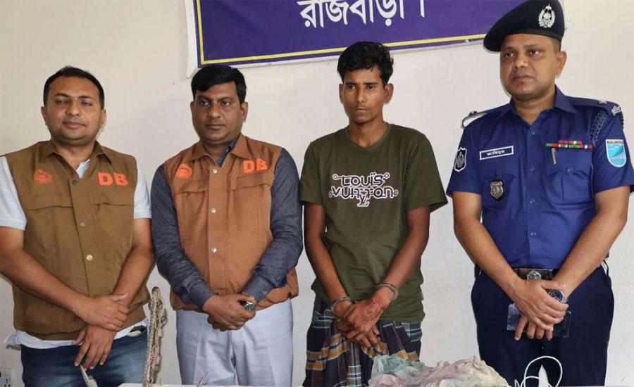 মিজান শেখ গ্রে ফ তা র