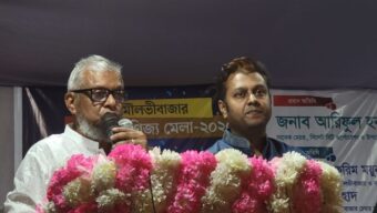 গণতন্ত্র ও সার্বভৌমত্ব নিয়ে ছিনিমিনি করলে ছাড় দেওয়া হবে না : আরিফুল হক চৌধুরী